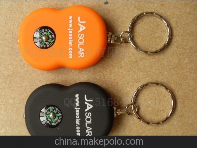 太陽能鑰匙扣 專利產品 暢銷全球 數字形鑰匙扣創意廣告鑰匙扣